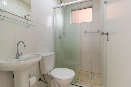 Apartamento para alugar com 44m², 2 quartos e 1 vaga Apartamento para alugar com 44m², 2 quartos e 1 vagaBanheiro Social