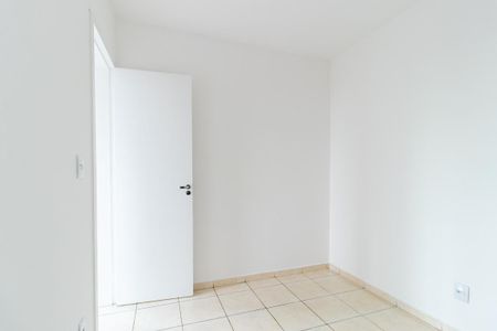 Apartamento para alugar com 44m², 2 quartos e 1 vaga Apartamento para alugar com 44m², 2 quartos e 1 vagaQuarto 2