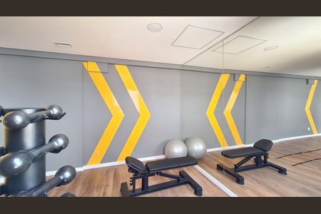 Apartamento para alugar com 37m², 2 quartos e sem vaga Apartamento para alugar com 37m², 2 quartos e sem vagaAcademia