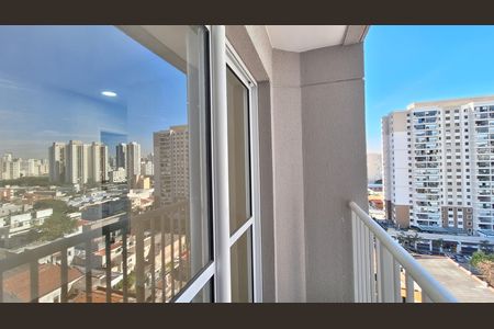 Apartamento para alugar com 37m², 2 quartos e sem vaga Apartamento para alugar com 37m², 2 quartos e sem vagaVaranda