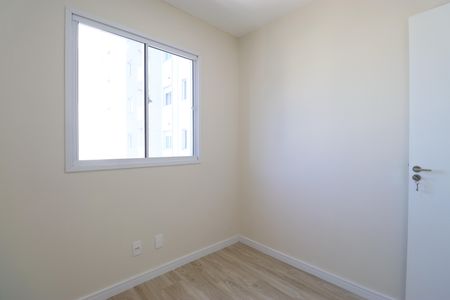 Apartamento para alugar com 37m², 2 quartos e sem vagaQuarto 1