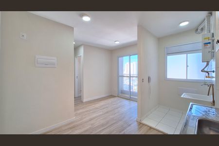 Apartamento para alugar com 37m², 2 quartos e sem vaga Apartamento para alugar com 37m², 2 quartos e sem vagaSala