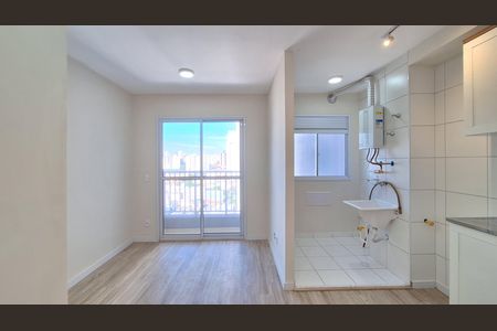 Apartamento para alugar com 37m², 2 quartos e sem vaga Apartamento para alugar com 37m², 2 quartos e sem vagaSala