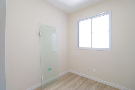 Apartamento para alugar com 37m², 2 quartos e sem vagaQuarto 1