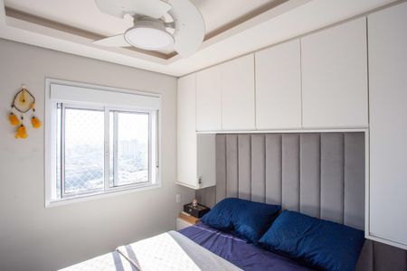 Apartamento à venda com 61m², 2 quartos e 2 vagas Suíte