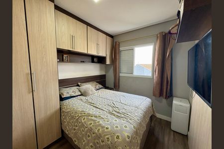 Apartamento à venda com 50m², 2 quartos e 1 vaga Apartamento à venda com 50m², 2 quartos e 1 vagaQuarto 2