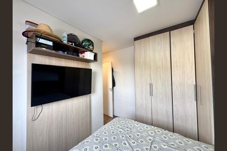 Apartamento à venda com 50m², 2 quartos e 1 vaga Apartamento à venda com 50m², 2 quartos e 1 vagaQuarto 2