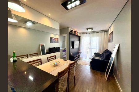 Apartamento à venda com 50m², 2 quartos e 1 vaga Apartamento à venda com 50m², 2 quartos e 1 vagaSala