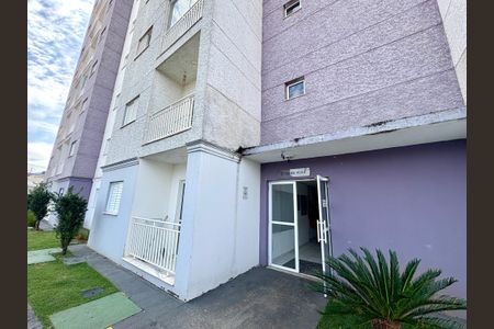 Apartamento à venda com 50m², 2 quartos e 1 vaga Apartamento à venda com 50m², 2 quartos e 1 vagaFachada da Torre