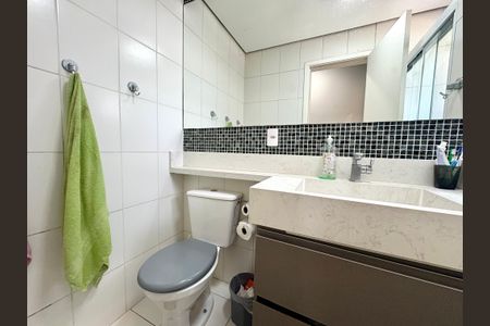 Apartamento à venda com 50m², 2 quartos e 1 vaga Apartamento à venda com 50m², 2 quartos e 1 vagaBanheiro Social