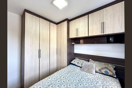 Apartamento à venda com 50m², 2 quartos e 1 vaga Apartamento à venda com 50m², 2 quartos e 1 vagaQuarto 2