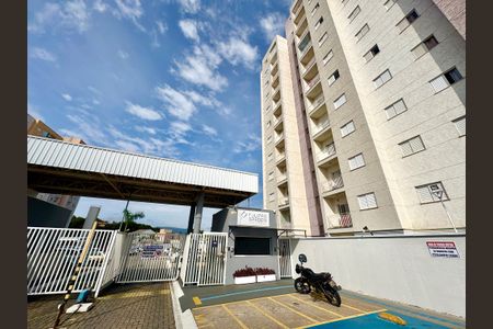 Apartamento à venda com 50m², 2 quartos e 1 vaga Apartamento à venda com 50m², 2 quartos e 1 vagaFachada do Condomínio