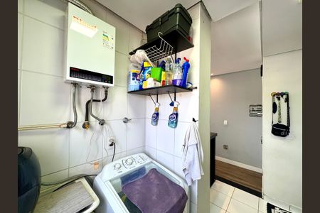 Apartamento à venda com 50m², 2 quartos e 1 vaga Apartamento à venda com 50m², 2 quartos e 1 vagaÁrea de Serviço