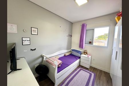 Apartamento à venda com 50m², 2 quartos e 1 vaga Apartamento à venda com 50m², 2 quartos e 1 vagaQuarto 1