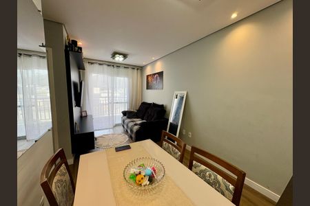 Apartamento à venda com 50m², 2 quartos e 1 vaga Apartamento à venda com 50m², 2 quartos e 1 vagaSala