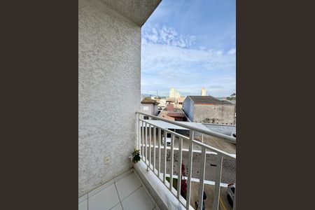 Apartamento à venda com 50m², 2 quartos e 1 vaga Apartamento à venda com 50m², 2 quartos e 1 vagaSacada