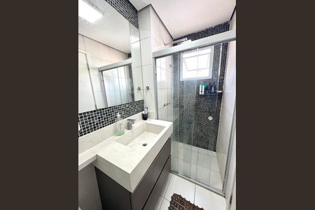 Apartamento à venda com 50m², 2 quartos e 1 vaga Apartamento à venda com 50m², 2 quartos e 1 vagaBanheiro Social