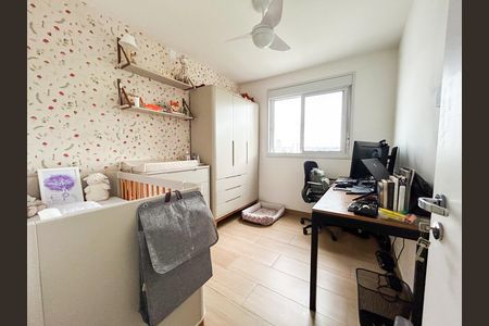Apartamento à venda com 66m², 2 quartos e 2 vagas Apartamento à venda com 66m², 2 quartos e 2 vagasQuarto