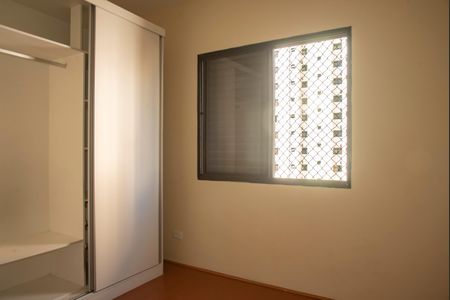 Apartamento à venda com 96m², 3 quartos e 2 vagasQuarto 2