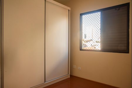 Apartamento à venda com 96m², 3 quartos e 2 vagasSuíte