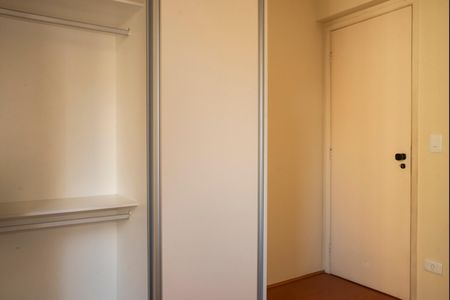 Apartamento à venda com 96m², 3 quartos e 2 vagasQuarto 1