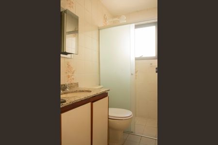 Apartamento à venda com 96m², 3 quartos e 2 vagasBanheiro da Suíte