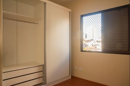 Apartamento à venda com 96m², 3 quartos e 2 vagasSuíte