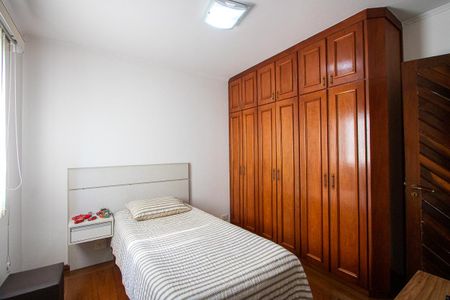 Apartamento à venda com 180m², 3 quartos e 3 vagasQuarto 2