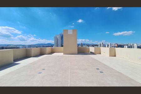 Apartamento para alugar com 26m², 1 quarto e sem vaga Apartamento para alugar com 26m², 1 quarto e sem vagaTerraço
