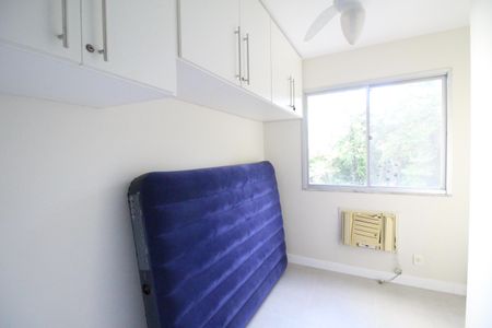 Apartamento à venda com 47m², 2 quartos e 1 vagaQuarto 1