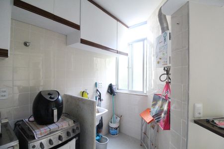 Apartamento à venda com 47m², 2 quartos e 1 vagaÁrea de serviço