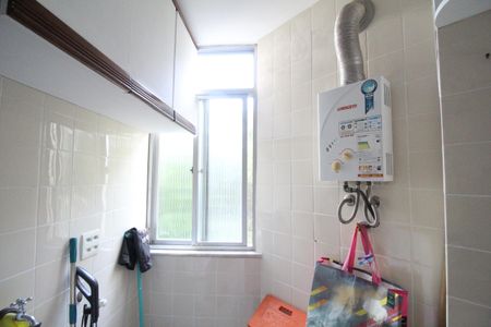 Apartamento à venda com 47m², 2 quartos e 1 vagaÁrea de serviço