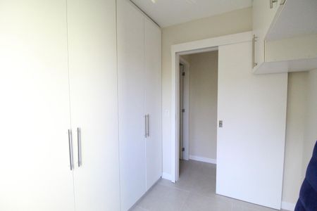 Apartamento à venda com 47m², 2 quartos e 1 vagaQuarto 1