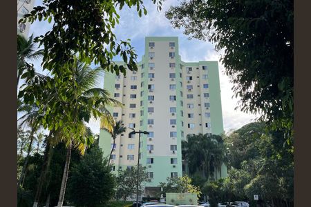 Apartamento à venda com 47m², 2 quartos e 1 vagaFachada do bloco