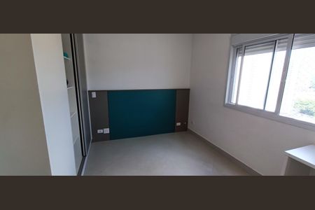 Apartamento para alugar com 82m², 2 quartos e 2 vagas Apartamento para alugar com 82m², 2 quartos e 2 vagasSuíte