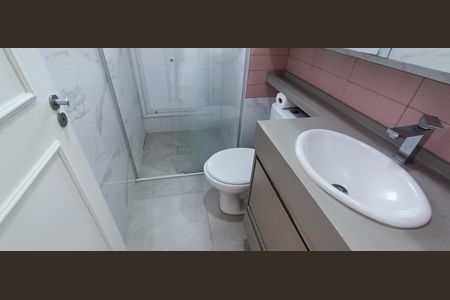 Apartamento para alugar com 82m², 2 quartos e 2 vagas Apartamento para alugar com 82m², 2 quartos e 2 vagasBanheiro