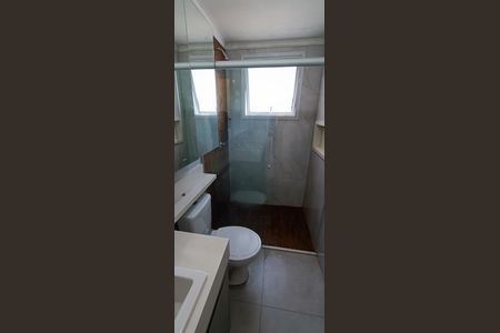 Apartamento para alugar com 82m², 2 quartos e 2 vagas Apartamento para alugar com 82m², 2 quartos e 2 vagasBanheiro da Suíte