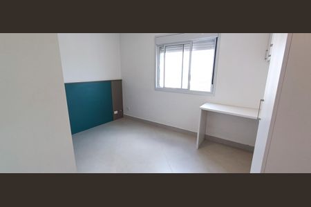 Apartamento para alugar com 82m², 2 quartos e 2 vagas Apartamento para alugar com 82m², 2 quartos e 2 vagasSuíte