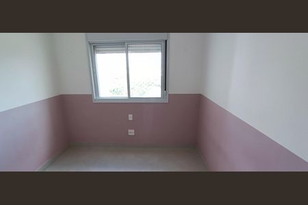 Apartamento para alugar com 82m², 2 quartos e 2 vagas Apartamento para alugar com 82m², 2 quartos e 2 vagasQuarto