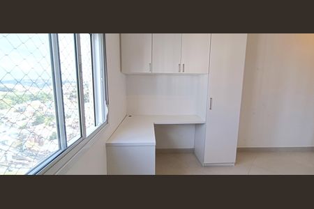 Apartamento para alugar com 82m², 2 quartos e 2 vagas Apartamento para alugar com 82m², 2 quartos e 2 vagasSuíte