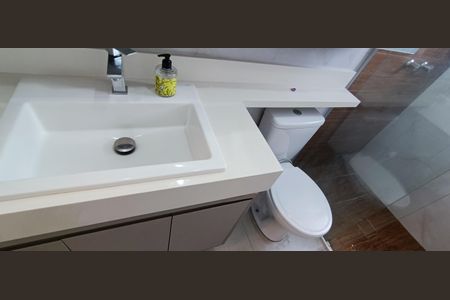 Apartamento para alugar com 82m², 2 quartos e 2 vagas Apartamento para alugar com 82m², 2 quartos e 2 vagasBanheiro da Suíte