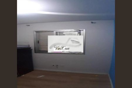 Apartamento à venda com 2 quartos, 49m² em Sacomã, São Paulo