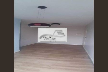 Apartamento à venda com 2 quartos, 49m² em Sacomã, São Paulo