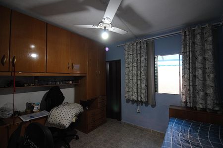 Casa à venda com 94m², 2 quartos e 1 vagaQuarto 2