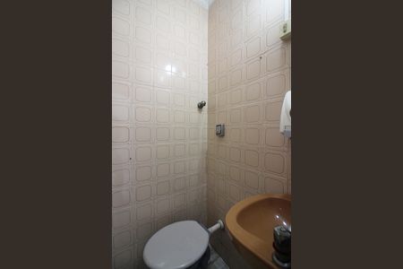 Casa à venda com 94m², 2 quartos e 1 vagaBanheiro de serviço