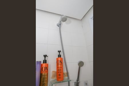 Apartamento para alugar com 42m², 1 quarto e 1 vagaBanheiro