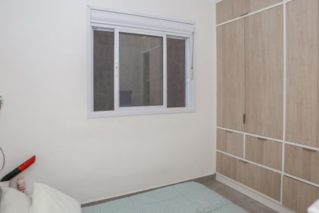 Apartamento para alugar com 42m², 1 quarto e 1 vagaQuarto