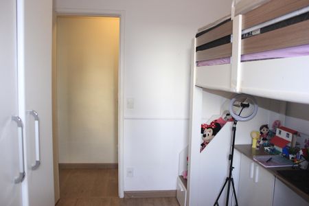 Apartamento à venda com 61m², 2 quartos e 1 vagaQuarto