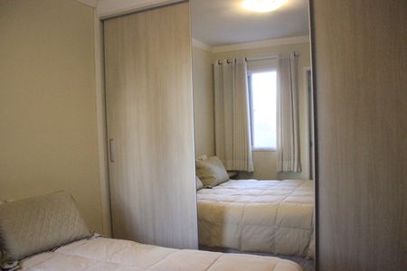 Apartamento à venda com 61m², 2 quartos e 1 vagaSuíte