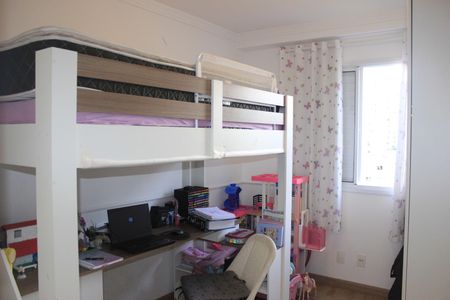 Apartamento à venda com 61m², 2 quartos e 1 vagaQuarto